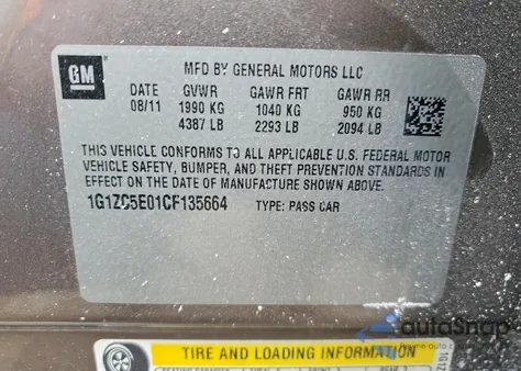 2012 Chevrolet Malibu 1Lt from USA, damaged, VIN 1G1ZC5E01CF135664